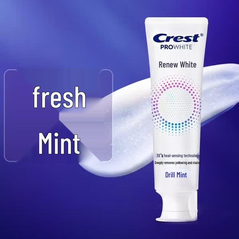 Crest Radiant White Heat Activating Whitening Toothpaste Diamond Mint