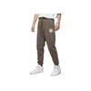 Jordan CNY Series Knit Fleece-Lined Drawstring Joggers Men Bottoms Light-Brown FB1454-274