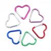 1PC Heart-shaped Aluminum Carabiner Keychain Clip Outdoor Tools Water Bottle Keyring Hook Hanging Buckle Travel Kit Accessories