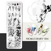 NICOLE DIARY Leopard Flower Nail Stamping Plate Image Transfer Template Geometry Leaf Stainless Steel Stencil Nail Printing Tool