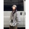 Unisex Japanese Retro Patchwork Knit Hoodie - Casual Spring Style