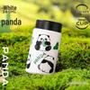 Dilebel Cute Panda Insulated Water Bottle