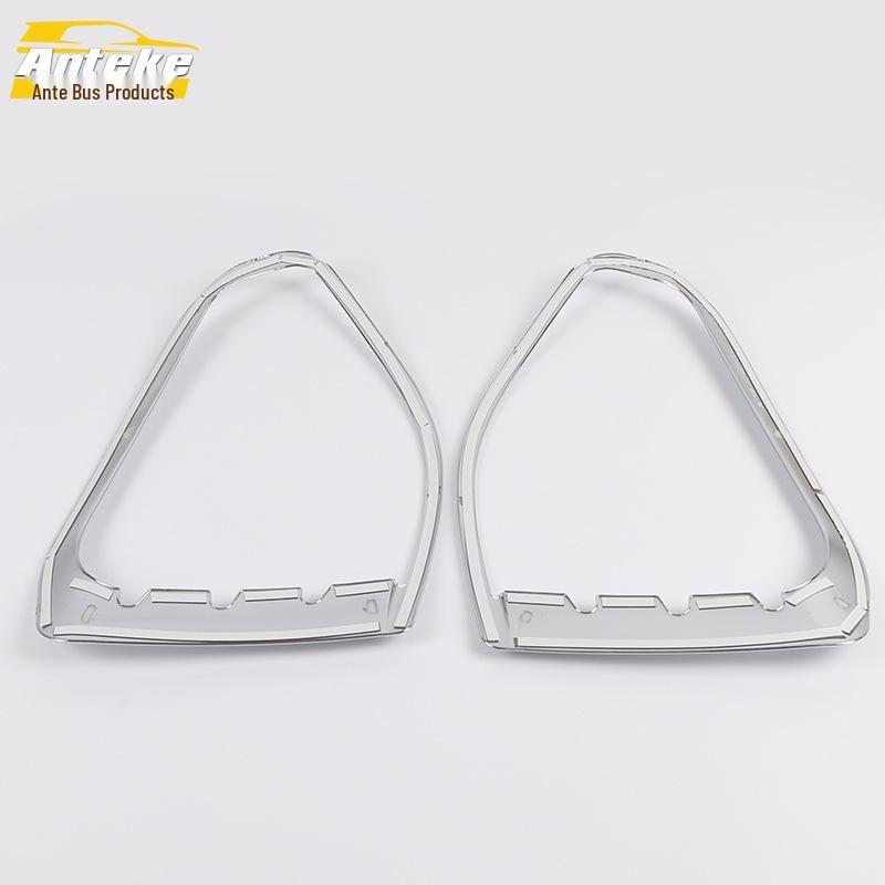 Kuga Front Fog Light Cover Ring - Fits 13 Models, Electroplated Car Accessory.