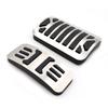 Jaguar XJL/XE Anti-Slip Pedal Set: Throttle, Brake, & Rest Area Decor.