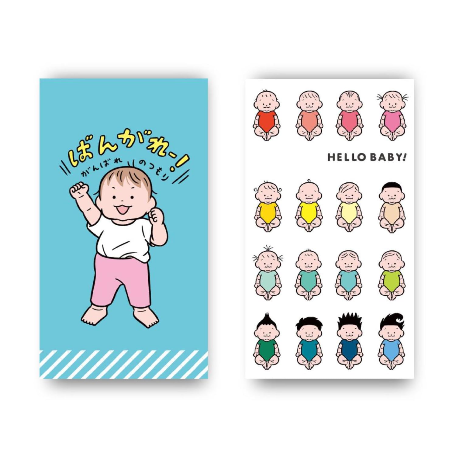 

Gakken Stafle Oono Taro Small Set of 2 Z06401 Envelopes, Designs,