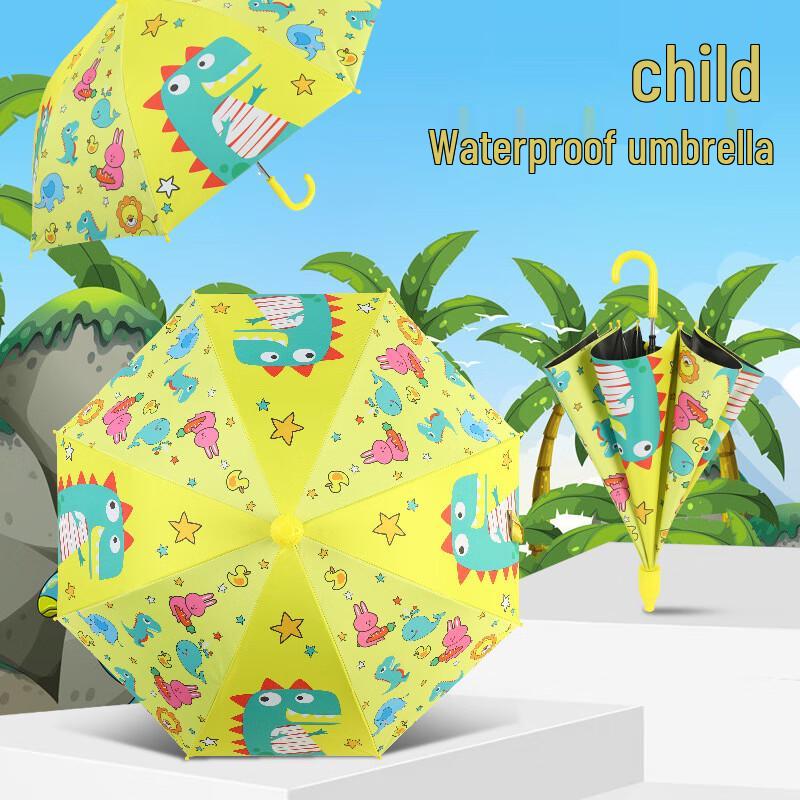 Nanqiao Large Kids' Dinosaur Sun/Rain Umbrella