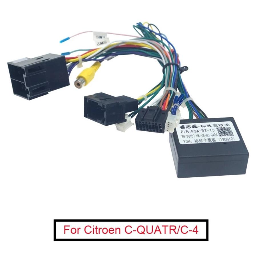 For Citroen C-QUATR/C-4 Low 16 PIN Stereo Radio Wiring Harness Connector CANBUS