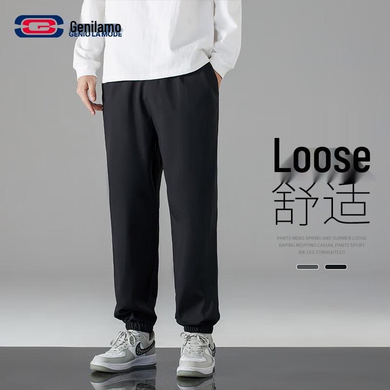 

GENIOLAMODE Men s Loose Straight-Leg Casual Pants M