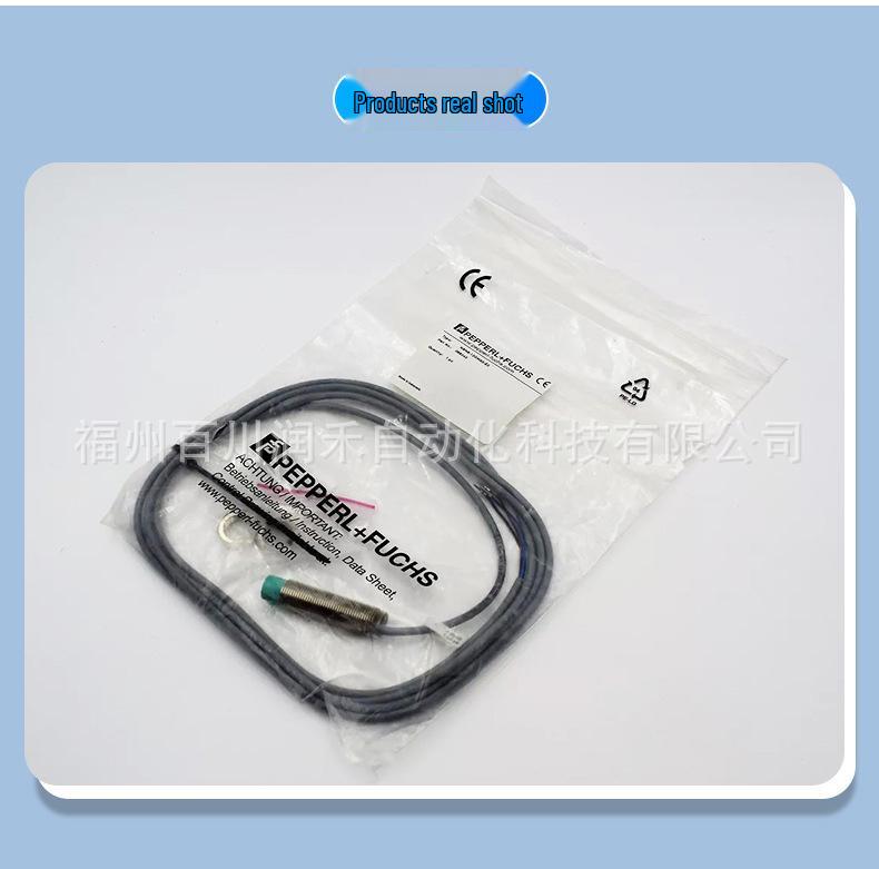 NBN8-12GM50-E2 P+F Inductive Sensor, Model NBB1.5-F79-E0, Brand New Original In Stock