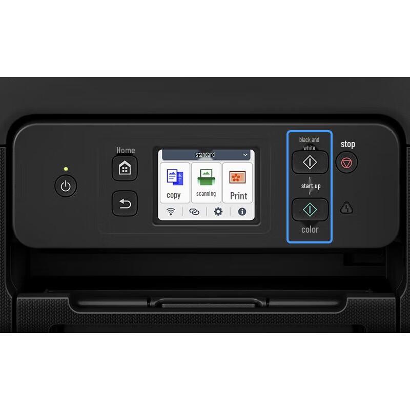 Canon G4880 Color Multifunction Ink Tank Printer with Auto Duplex & ADF CN plug (adapter included)