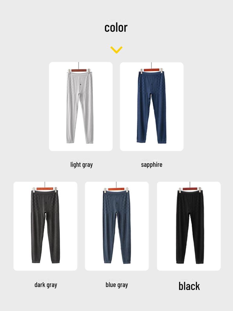 Men's Thin Seamless Toyobo Silk Trousers - Elastic, Warm, Large Size, Nude Feel - Ideal for Autumn and Winter.