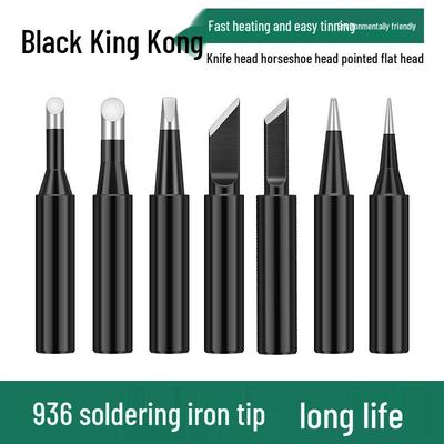 Паяльна станція Black King Kong 936 60 Вт: 900M-K Електричний паяльник внутрішнього нагріву з жалом «під ніж» та жалом «підкову» з постійною температурою.