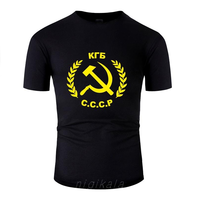 

Новейшая мужская футболка КГБ СССР с круглым вырезом, коротким рукавом, классная футболка для мужчин и женщин, топ-футболка - Мужская летняя хлопковая футболка с принтом S разноцветный