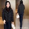 Women's Short Cotton-Padded Down Jacket 2025 Winter Fashion – Petite, Warm, and Stylish Outerwear