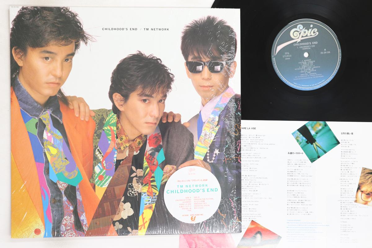 

LP Record TM NETWORK - Childhood s End 283H166 EPIC 1985 Japan Japanese Pop/Rock Used