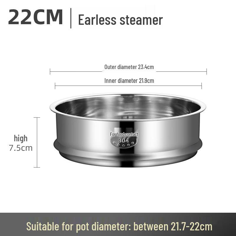 Yuedisi 304 Stainless Steel Universal Steamer Rack
