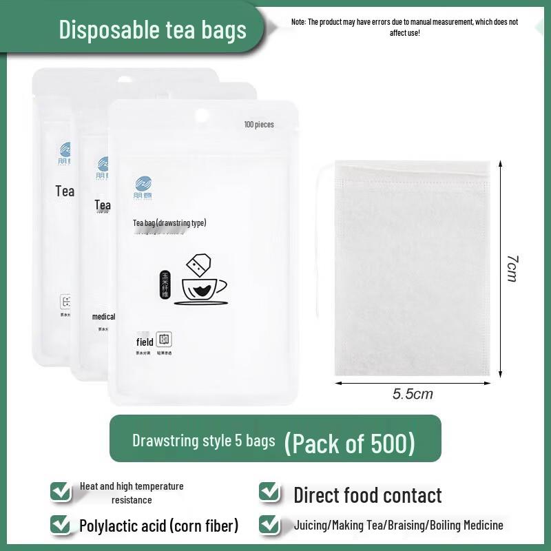AVADEN Disposable Corn Fiber Drawstring Tea Filter Bags
