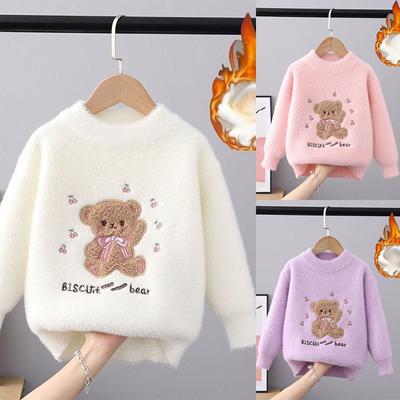 Girls' Sweater Autumn and Winter New Fashion Warm Children's Sweater Cute Bear Baby Jumper Kids Knitted Base Shirts