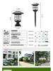 Solar European-Style Outdoor Courtyard Post Light