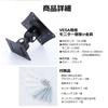 Media Cover Market Compatible Lenovo Legion R27qc-30 QHD 67C6GAC2JP 27-inch Wall Mount Monitor Bracket and Anti-Reflective Screen Protector Set