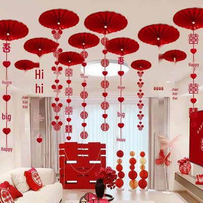 Wedding Ceiling & Room Decor Set: Bride & Groom Fan Flowers with Double Happiness Pendant for Bedroom & Living Room