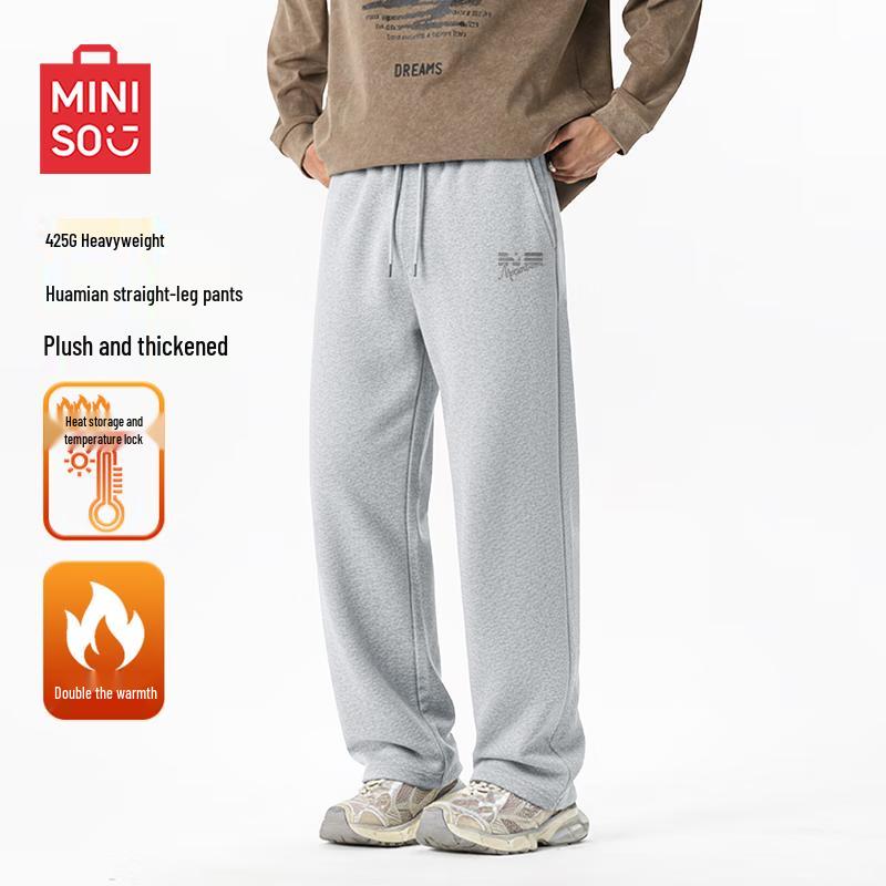 

MINISO Men s Winter Fleece-Lined Straight-Leg Sweatpants XL