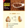 Black Tartary Buckwheat Herbal Tea 500g Natural Roasted Energy Drink for Men