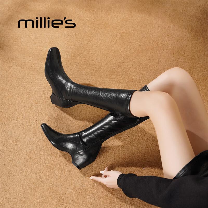 Millies Premium Leather Plush-Lined Over-the-Knee Boots