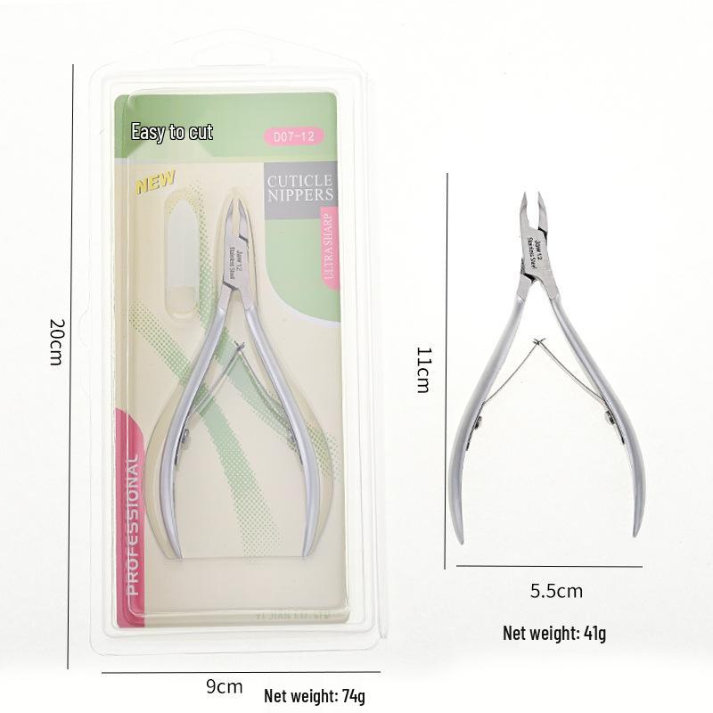 Precision Frosted Handle Cuticle Nipper D07-12: Sharp Blade Nail Technician Tool
