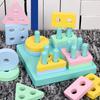 Kids Stacking Building Block Toy Toddlers Boys Girls Geometric Shapes Sorting Color Learning Fine Motor Skills Educational Building Block Toy
