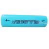 Huade Tong HADATA 3400mAh 3.7V 18650 Rechargeable Battery for Fan, Flashlight, POS Machine