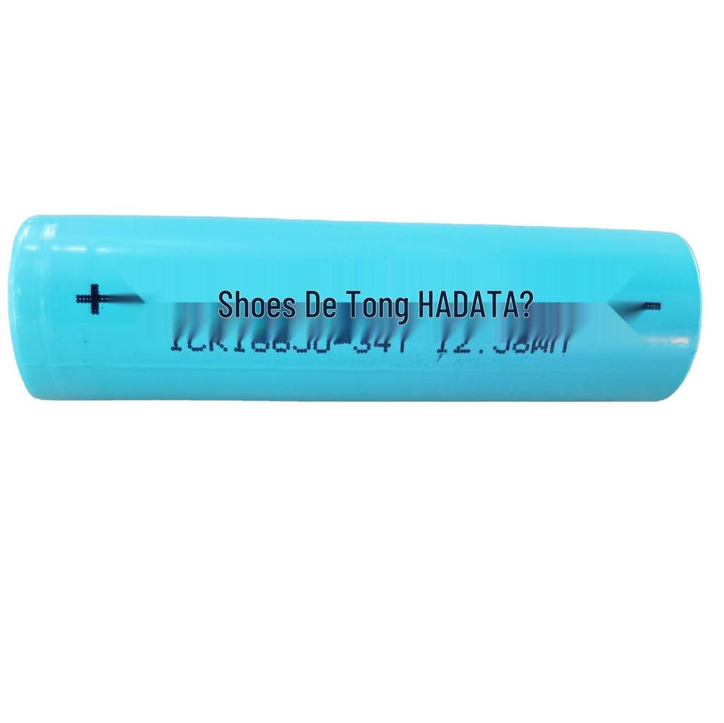 Huade Tong HADATA 3400mAh 3.7V 18650 Rechargeable Battery for Fan, Flashlight, POS Machine
