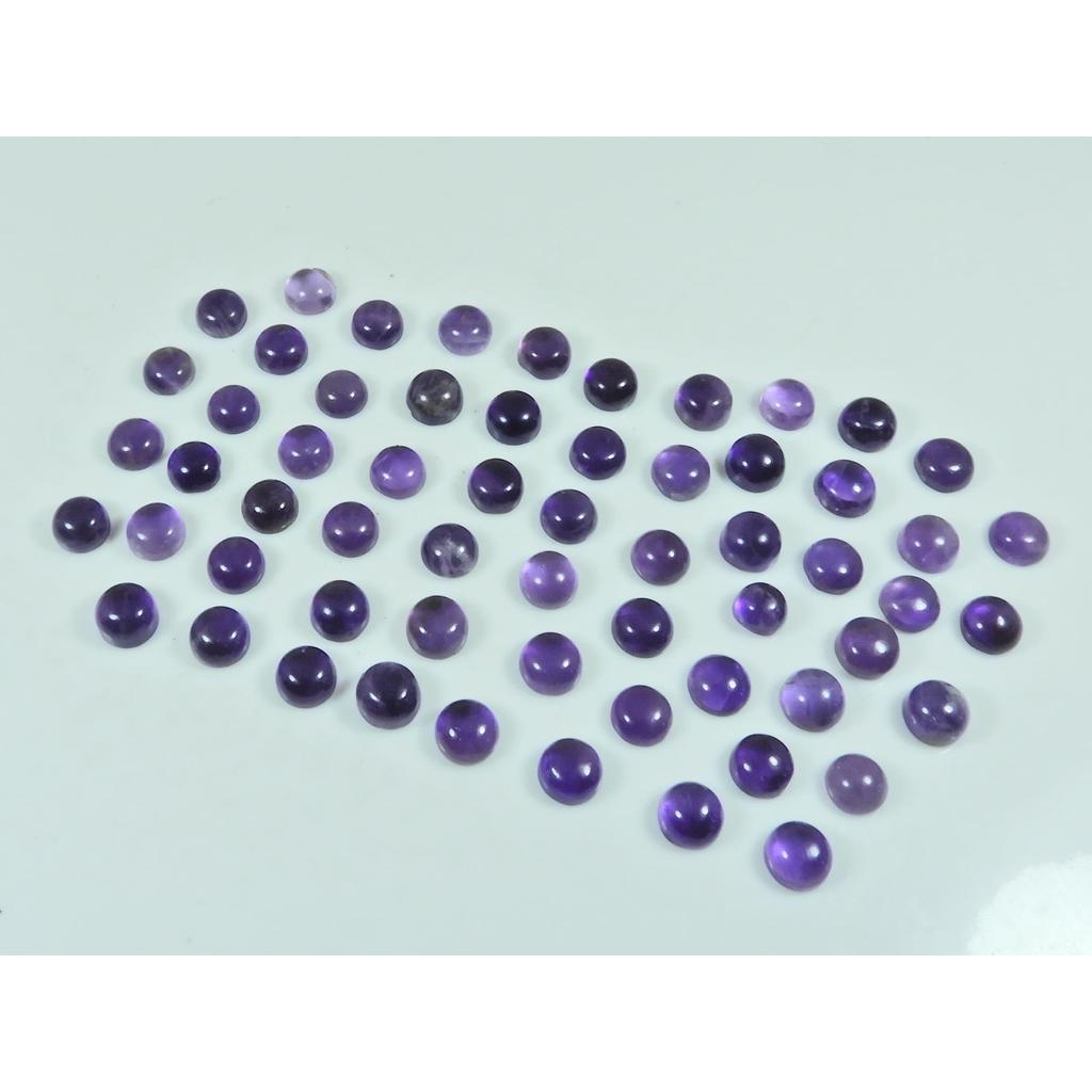 5X5MM Natural Amethyst Round Shape Cabochon Loose Gemstone 60Pcs Lot 60Cts. C-3675