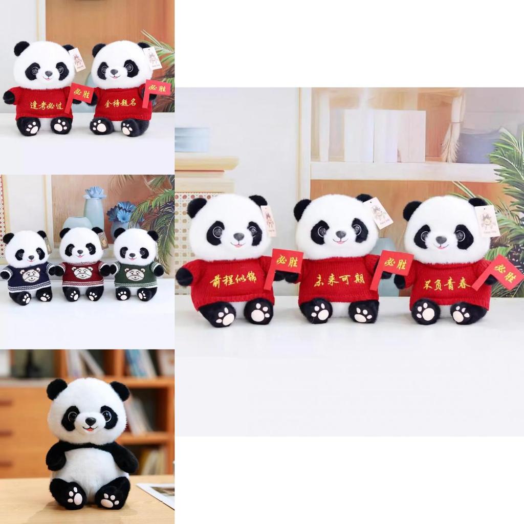 Charming 8-inch Realistic Panda Plush Toy Perfect Children's Day Gift Souvenir
