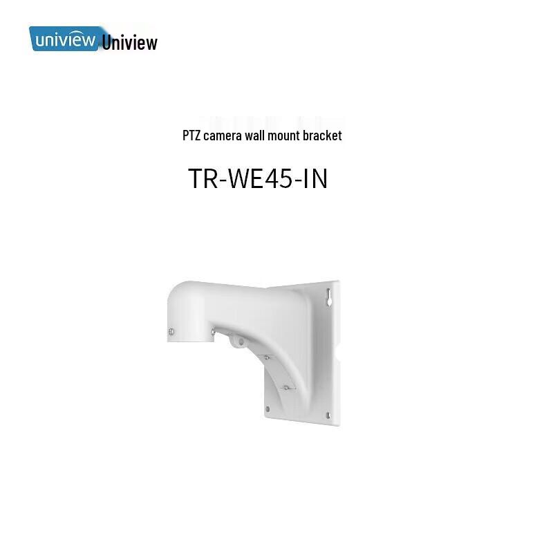 Uniview Dome Camera Wall Mount Bracket
