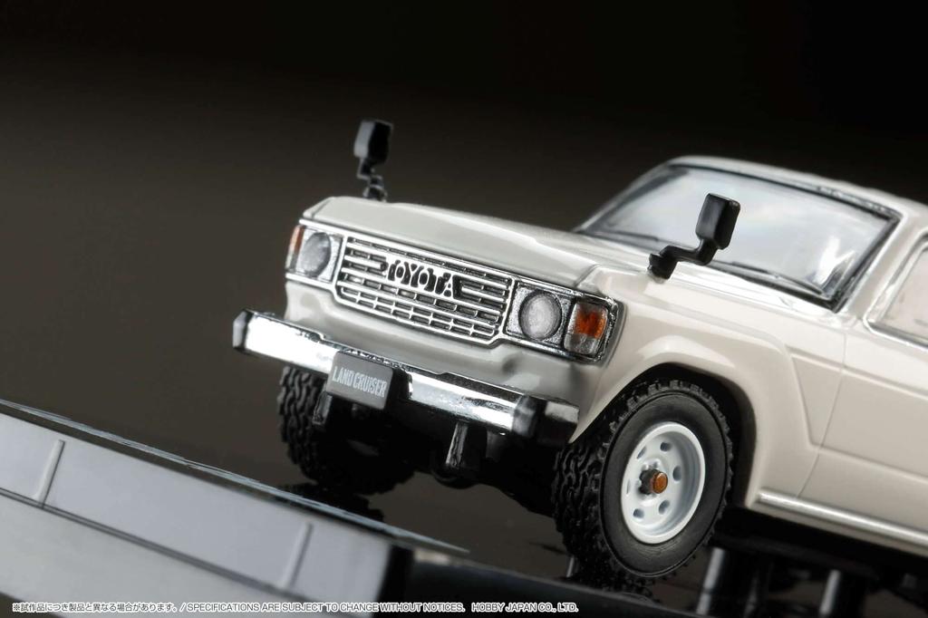 Hobby Japan Toyota Land Cruiser 60 GX 1981 White 1/64