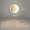 Luxury Retro Moon Aluminum Resin Led Wall Lamps Living Room Home Decor Indoor Outdoor Lighting Villa Foyer Wall Sconce Bedroom