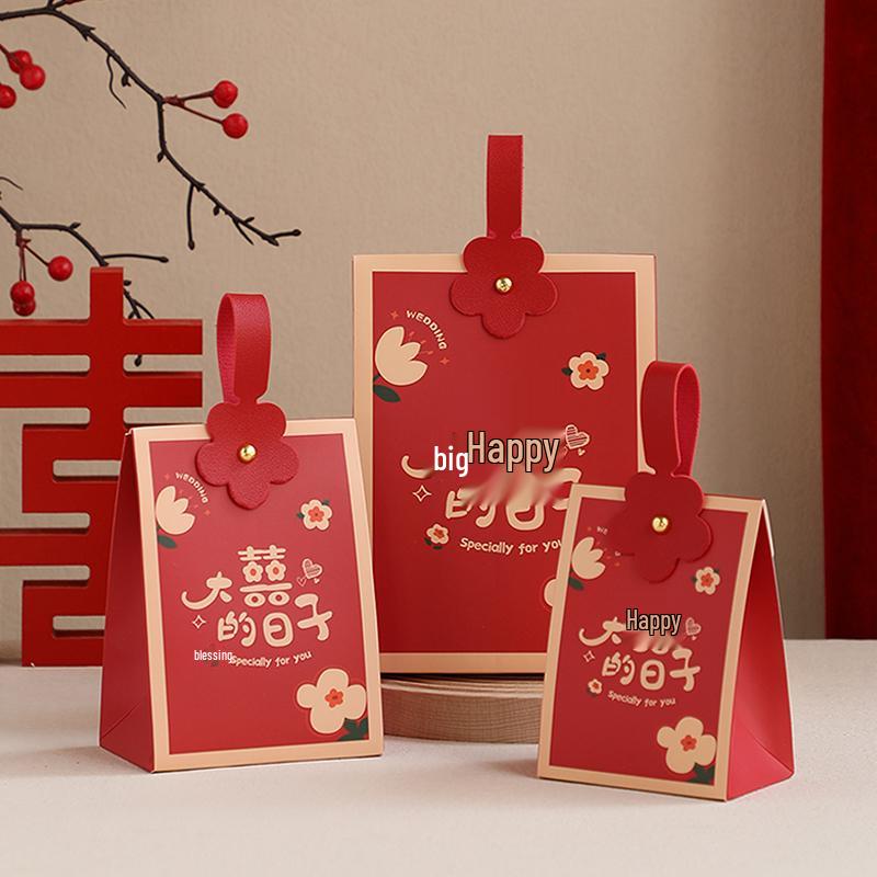 2025 Wedding Favor Candy Gift Box Set - Empty Handbag-Style Candy Boxes