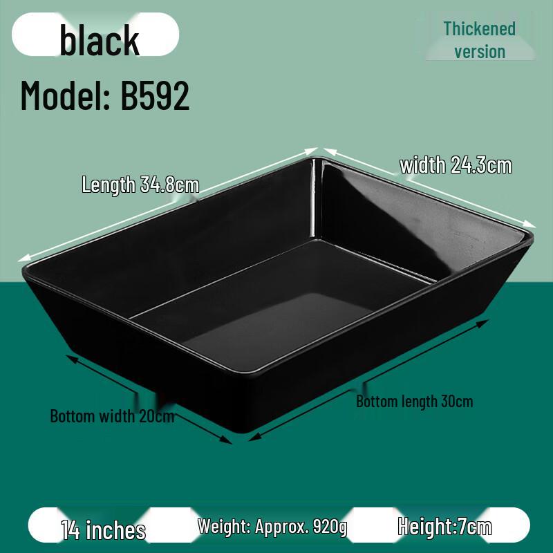 ZISIZ Rectangular Imitation Porcelain Food Display Tray