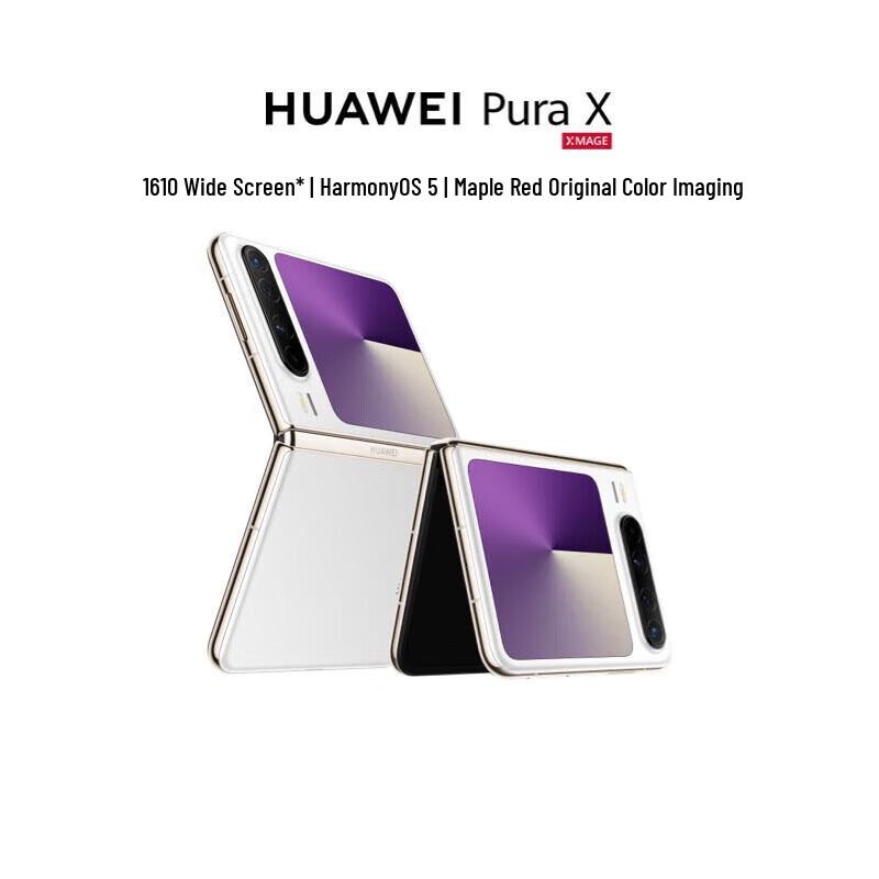 HUAWEI Pura X Foldable Smartphone (CN version)