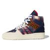 Adidas Originals Rivalry High-Top Skate Shoes Unisex Sneakers Blue White FW3130