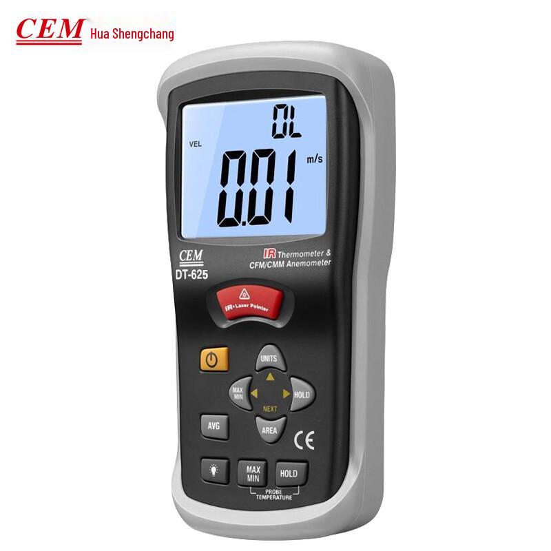CEM DT-625 Portable Thermo-Hygrometer (CN Version)