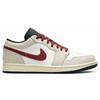 Jordan Air Jordan 1 Low CNY Horse Year, Three Times Laboratory, Pure Horse Red Abrasion Resistant Low top 553558-040(Team-)-Random packaging bags