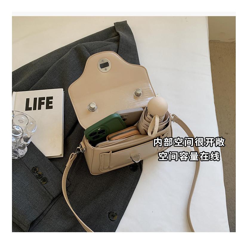 IELGY Ladies Fashion Crossbody Korean Version Small Square Bag