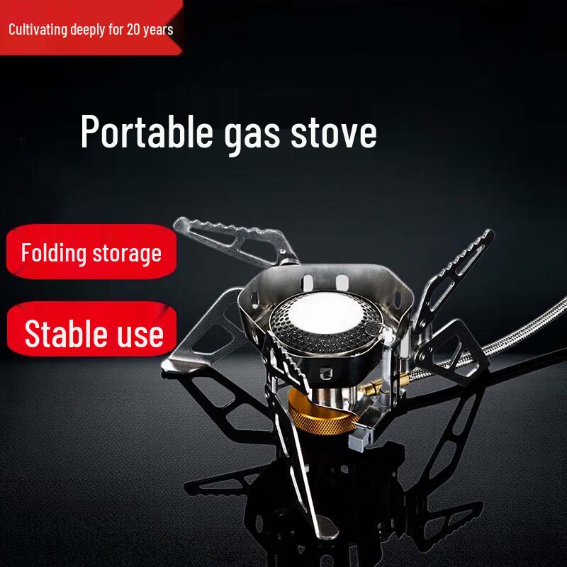 Beifu Outdoor Split Gas Stove Kit