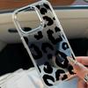 Black Leopard Print Fashion Phone Case For Iphone 17 16E 15 11 12 14 13 Pro Max 16 Plus 17E Air Shockproof Cover Fundas