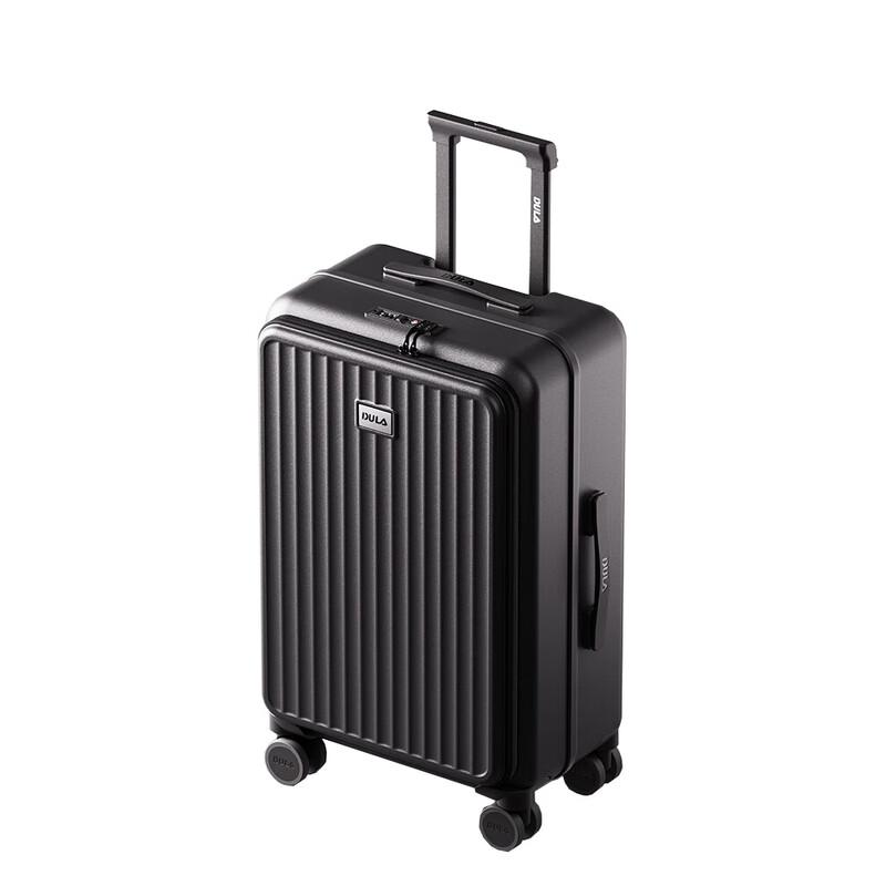 DULA D3010 Business Side-Opening Luggage