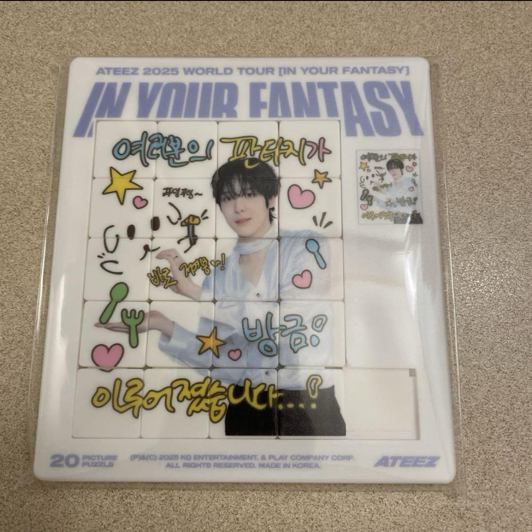 

[Б/У] ATEEZ Юнхо В ТВОЕЙ ФАНТАЗИИ Раздвижная головоломка