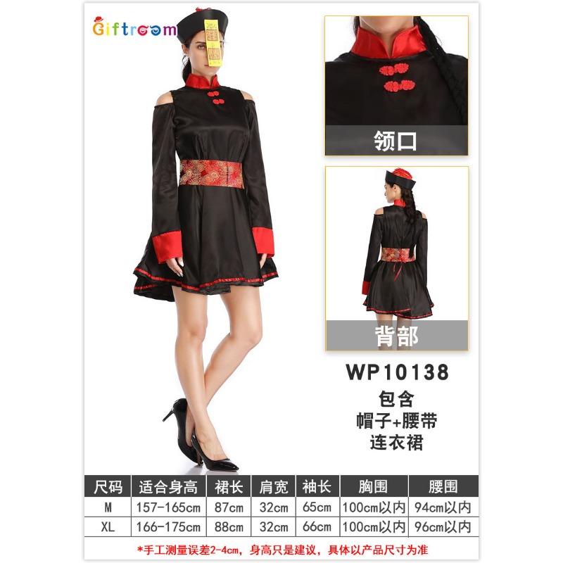 Hungry Ghost Festival Taoist Clothing Male Sadako Clothing Qing Dynasty Zombie Lin Zhengying Maoshan Black and White Impermanent Clothes Dharma Robe