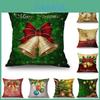 Festive Merry Christmas Xmas Gift Designed Throw Pillow Case Cover Cushion 18 X 18 Inch Versatile Decoration For Living Spaces